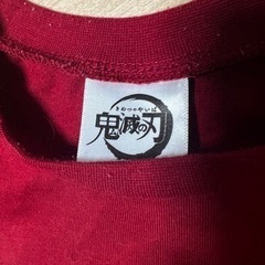 鬼滅の刃　煉獄さん　半袖　130㎝の画像