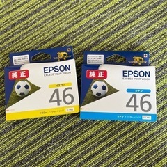 新品　EPSON インクカートリッジ　イエロー、シアン
