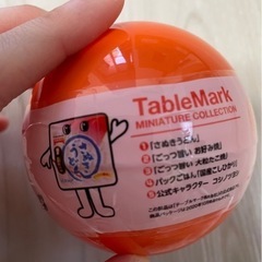 Table Mark テーブルマーク ミニチュア コレクション ガチャガチャ 新品 未開封 1点の画像