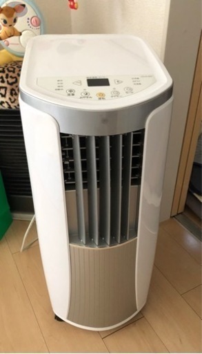 【決まりました】トヨトミ　スポットクーラー　エアコン　スポット冷風機　扇風機　リモコン有　トヨトミ　TAD-2220