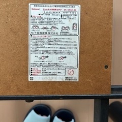 家具 テーブル こたつの画像