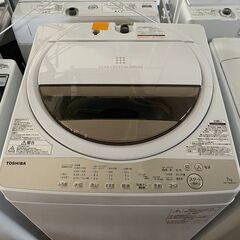 34ページ目)【中古】鹿児島市の洗濯機を格安/激安/無料で