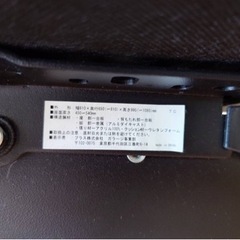 家具 オフィス用家具 いすの画像