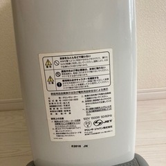【デロンギ】オイルヒーター　家電 季節、空調家電 の画像