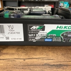 ハイコーキコードレスインパクトドライバーの画像