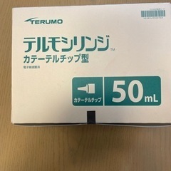 介護用品　シリンジ