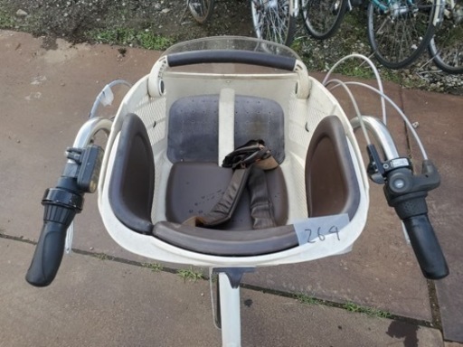 ⭐️電動自転車⭐️BS  アンジェリーノ