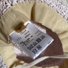 ビケットクラブ　帽子2つの画像