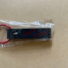 キーホルダーの画像