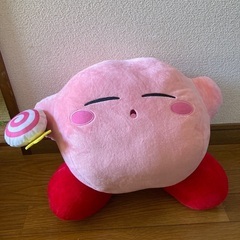 これより値下げは致しません。カービィ、まんぷく！ごろ寝BIGぬいぐるみ