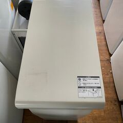 【リサイクルショップどりーむ鹿大前店】No.7885　大幅値下げ...