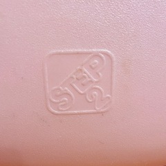 STEP2  ぶたさん おもちゃ箱 （収納箱）の画像