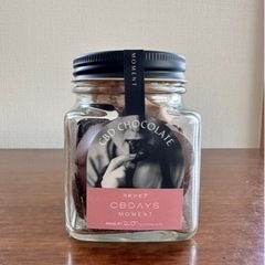 CBDお菓子チョコレート