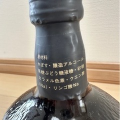 お酒の画像