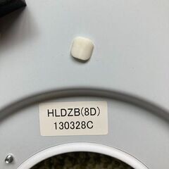 NEC LEDシーリングライト 8畳用 2013年製の画像