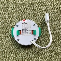 NEC LEDシーリングライト 8畳用 2013年製の画像