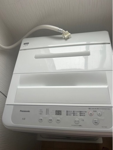 パナソニック Panasonic 洗濯機 一人暮らし 中古 2023年製 全自動洗濯機 5.0kg グレー NA-F5B1  【リユース品：状態A】