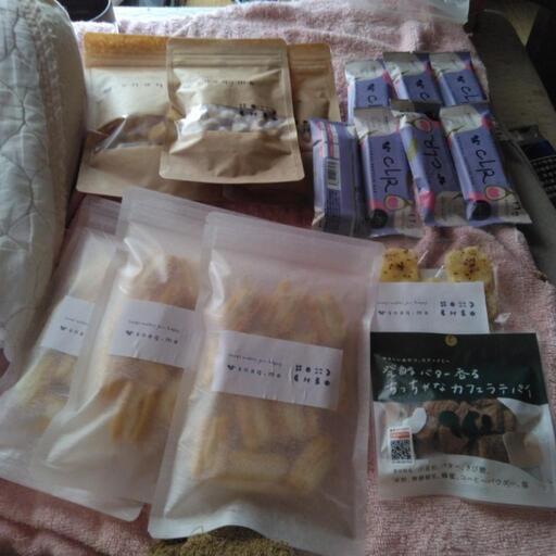 スナックミー