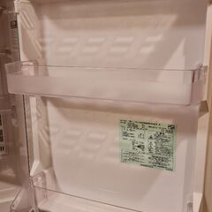 中古の冷蔵庫 256Lの画像