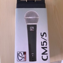 マイク　CM5/5