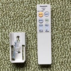 2024年製 Panasonic LEDシーリングライト 8畳用の画像