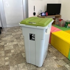 45Lごみ箱