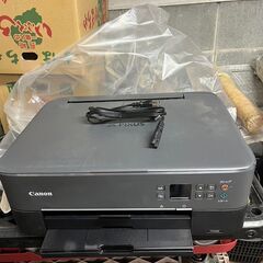 【引取先確定】キャノンインクジェットプリンター ピクサスTS5430