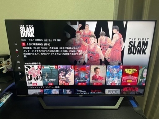 2021年製　ハイセンス　43型テレビ4K　smart TV対応
