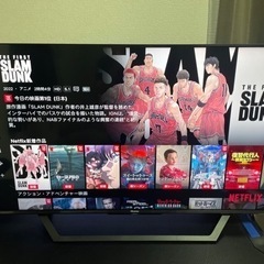 2021年製　ハイセンス　43型テレビ4K　smart TV対応