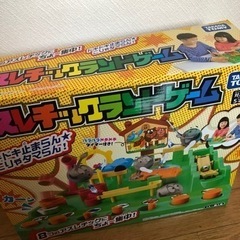 アスレチックランドゲーム