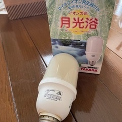 マイナスイオン発生ランプ