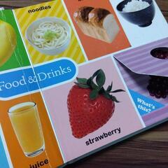 KIDSFIRST100の画像