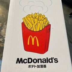 マクドナルド　加湿器