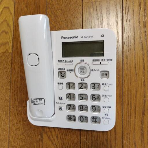 家電 電話、ＦＡＸ