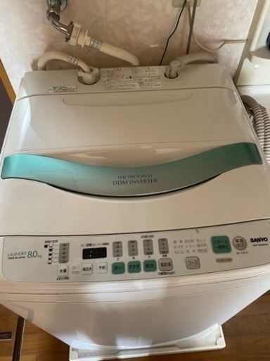 《今週掲載終了》SANYO 大型 8.0キロ 家電 生活家電 洗濯機