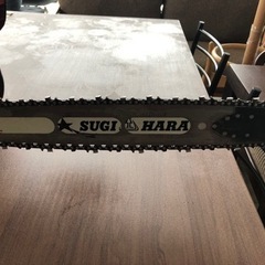 SHNGU チェンソー　XV420Dの画像