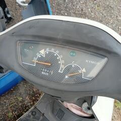 バイク キムコ スーナー50rs 不動 書付きの画像