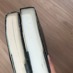 赤ちゃんの名前  本
の画像