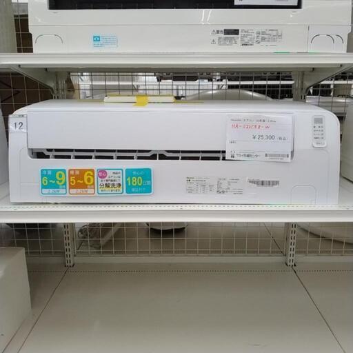 Hisense エアコン 20年製 2.2kw TJ5567