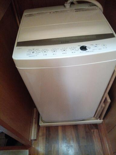 洗濯機７Kg  本日取引き大歓迎