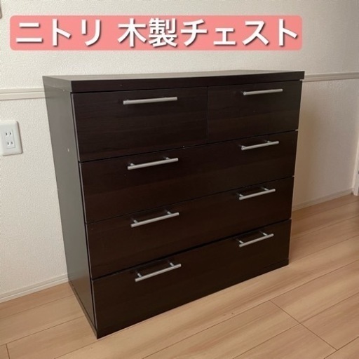 木製チェスト