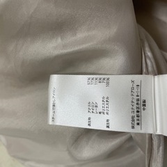 ユナイテッドアローズ　　スカートの画像