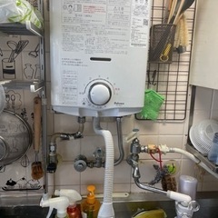 【あんしん決済】パロマ　ガス湯沸かし器