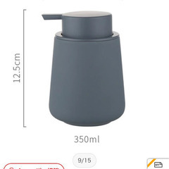 美品　ハンドソープディスペンサーの画像