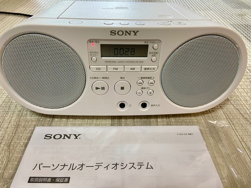 SONYパーソナルオーディオシステムCDラジオ ZS-S40 ホワイト22年製