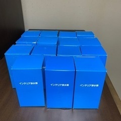 未使用品 ウチムラ インテリア浄水器 交換用カートリッジ 15個