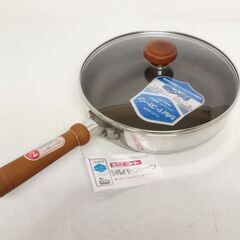 未使用 HOKUA ホクアコート シルバーストーン フライパン ...