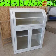 ガラスキャビネット 白 幅72奥行き39高さ94 B-COMPA...