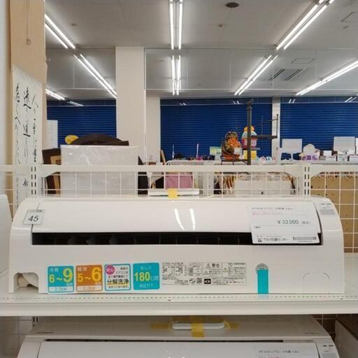 HITACHI エアコン 22年製 2.2kw TJ5558