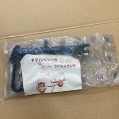 ヤマハ ベルーガの中古が安い！激安で譲ります・無料であげます